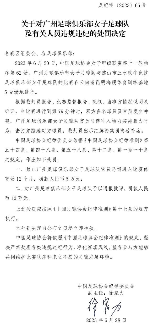 尼克斯得到阿努诺比等球员 送出巴雷特+奎克利+1次轮尼克斯官方今日宣布，球队已与猛龙达成交易，得到OG-阿努诺比、阿丘瓦和弗林，送出巴雷特、奎克利和一个2024年的次轮签（来自活塞）。